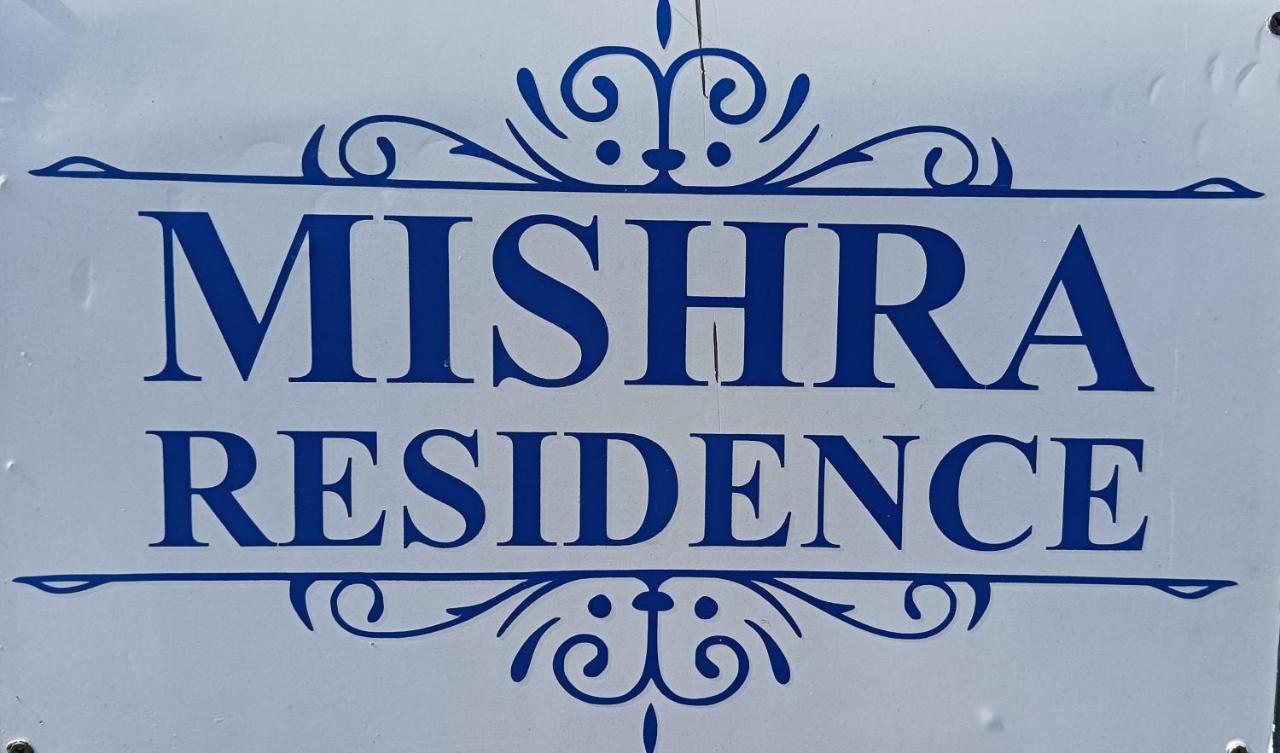 Mishra Residence Suva Exterior photo